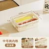 Beige-small size-Two inner grids