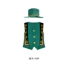 Irish Vest