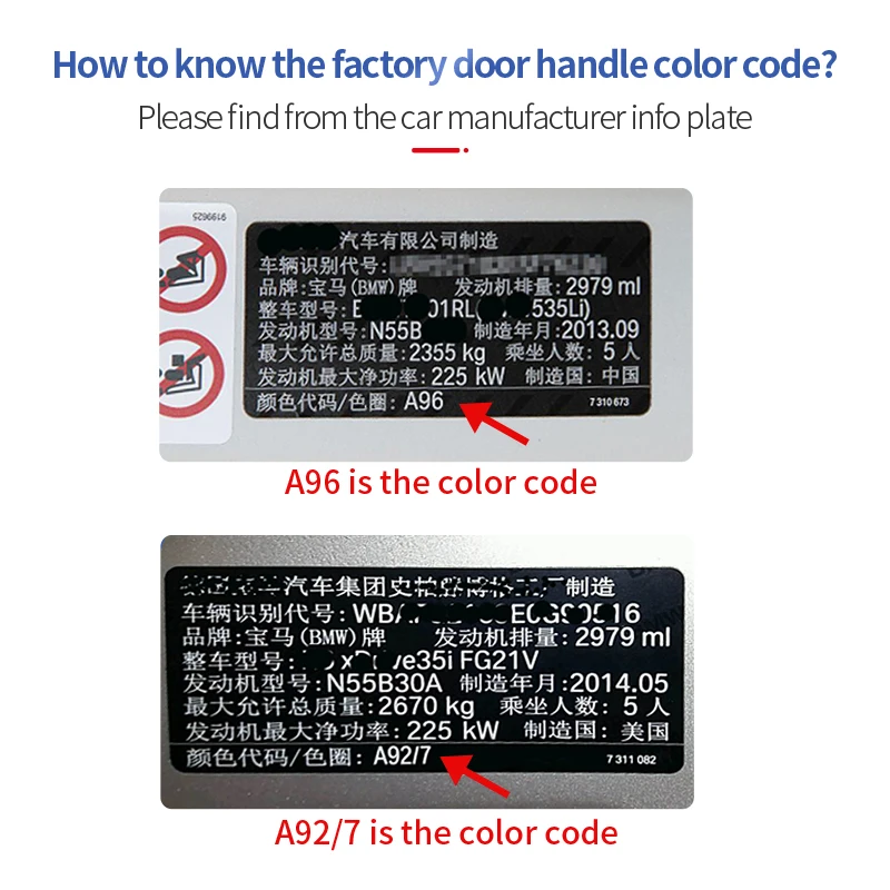 Exterior Touch Car Door Handle - Keyless Entry for BMW 1, 2, 3, 4