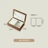 Style A - Single Layer Small