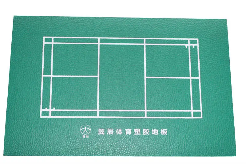 BWF Certificate Approved  Badminton Court Mat