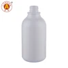 White Bottle (It's just a bottle without the pump head)