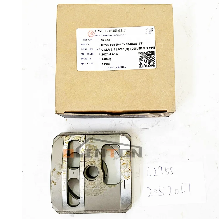 HPV0118 ZX200-5G Excavator Hydraulic Pump Repair Kit - Valve Plate