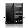 Cell Phone Battery