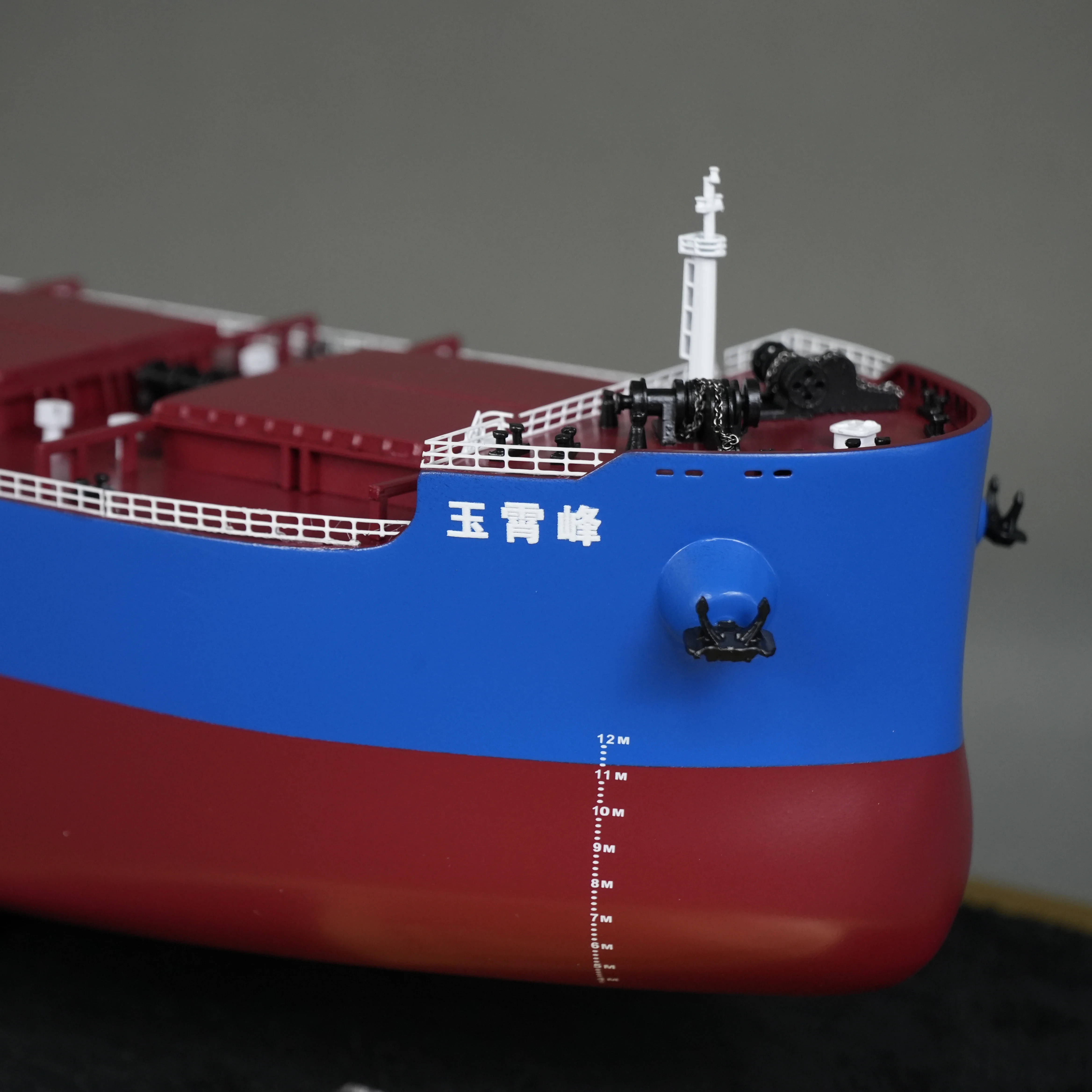 【A】Customized 65cm Plastic Bulk Cargo Ship Model Factory Shipment for Novelty Gifts