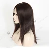 2# (GLL-08005)