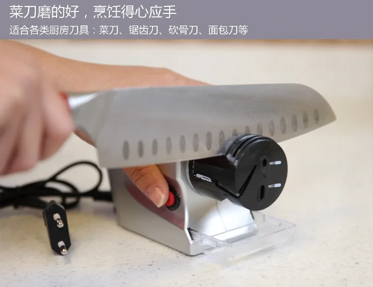 Multifunction Kitchen Electric Knife Sharpening Machine Quick Grinder Swifty Sharp 2 In 1