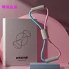Emballage bicolore rose et bleu audacieux [Boîte élégante]
