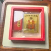 Gran Día de Hacerse Rico + Caja Roja + Bendición W