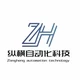company-logo