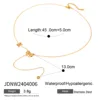 JDN0205031-แดง