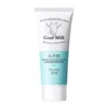 body lotion 100ml 37862