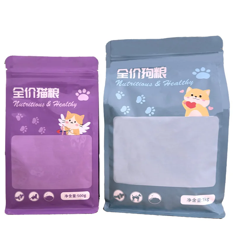 Dog Food Bag Supplier Oem Custom Logo Plastic Flat Bottom Side Gusset