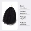 # 1B Afro bouclé 100g
