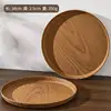 Bandeja extra grande de 36 cm con diseño de vetas de madera (paquete individual)