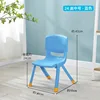 New medium size, blue [with foot pads]