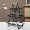 Black three-tier storage basket