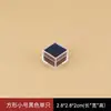 Square, small, black, single