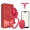 Rouge (APP + télécommande)