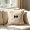 Beige 1