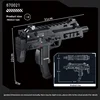 670021-mp7 submachine gun