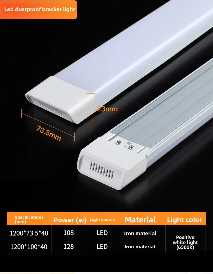 Specifications