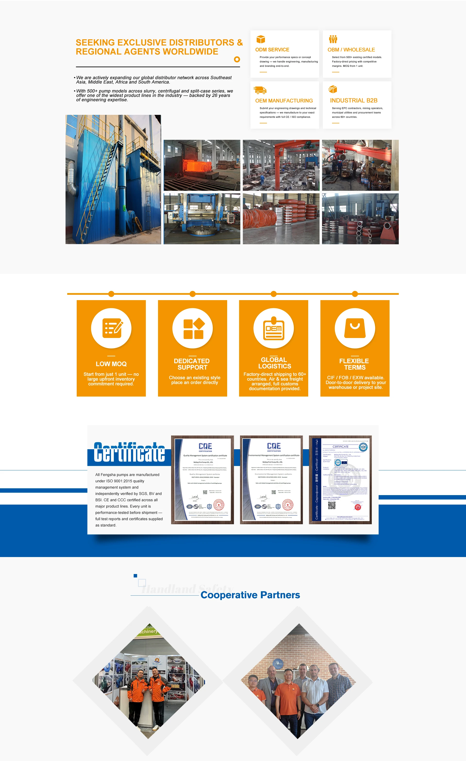 Company Overview - Beibangpu (Beijing) Machinery Manufacturing Co., Ltd.