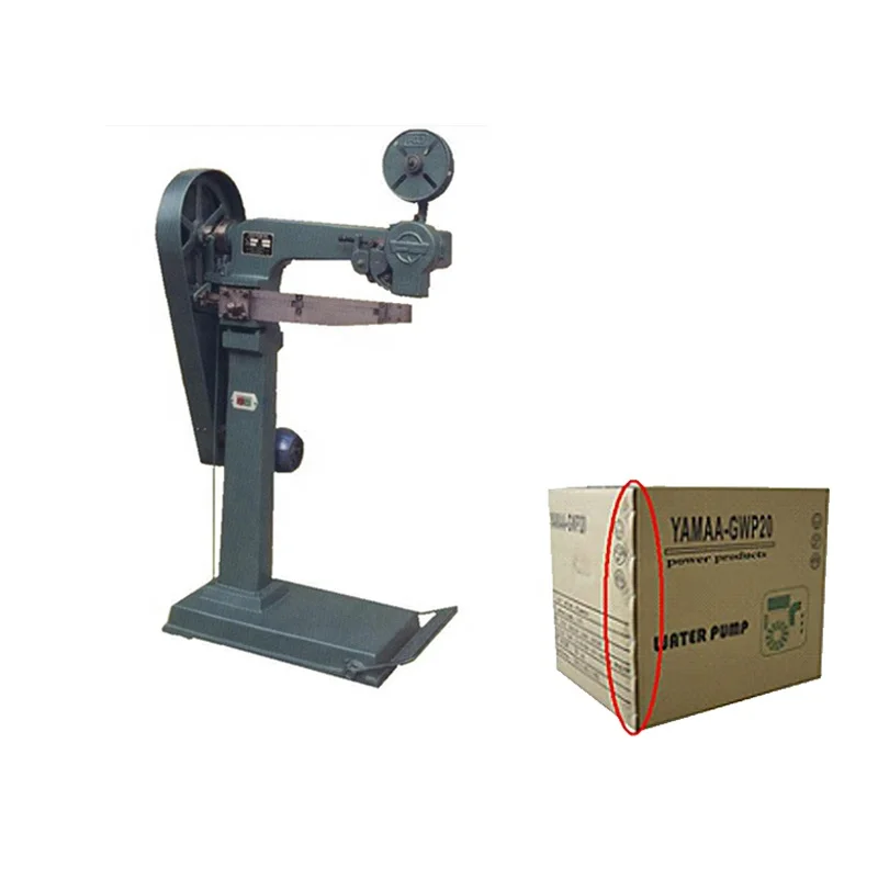 Степлер для картонных коробок, степлер для картонных коробок