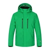 Deep Green