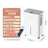 15LD Upgrade