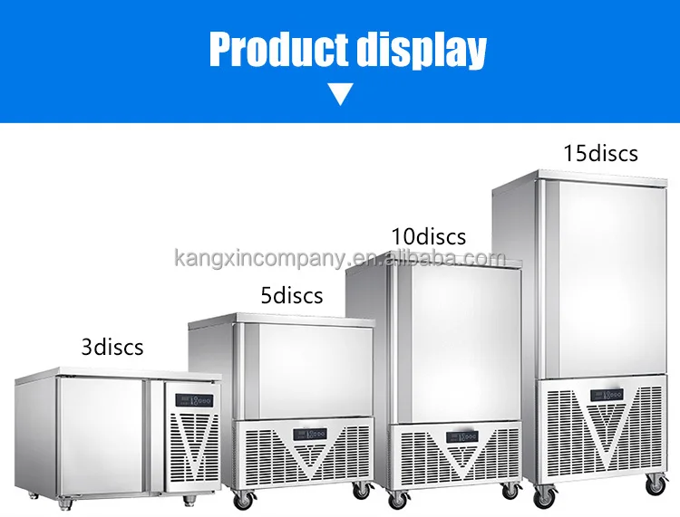 Blast Freezer, 220V, for 5 trays - detail 20