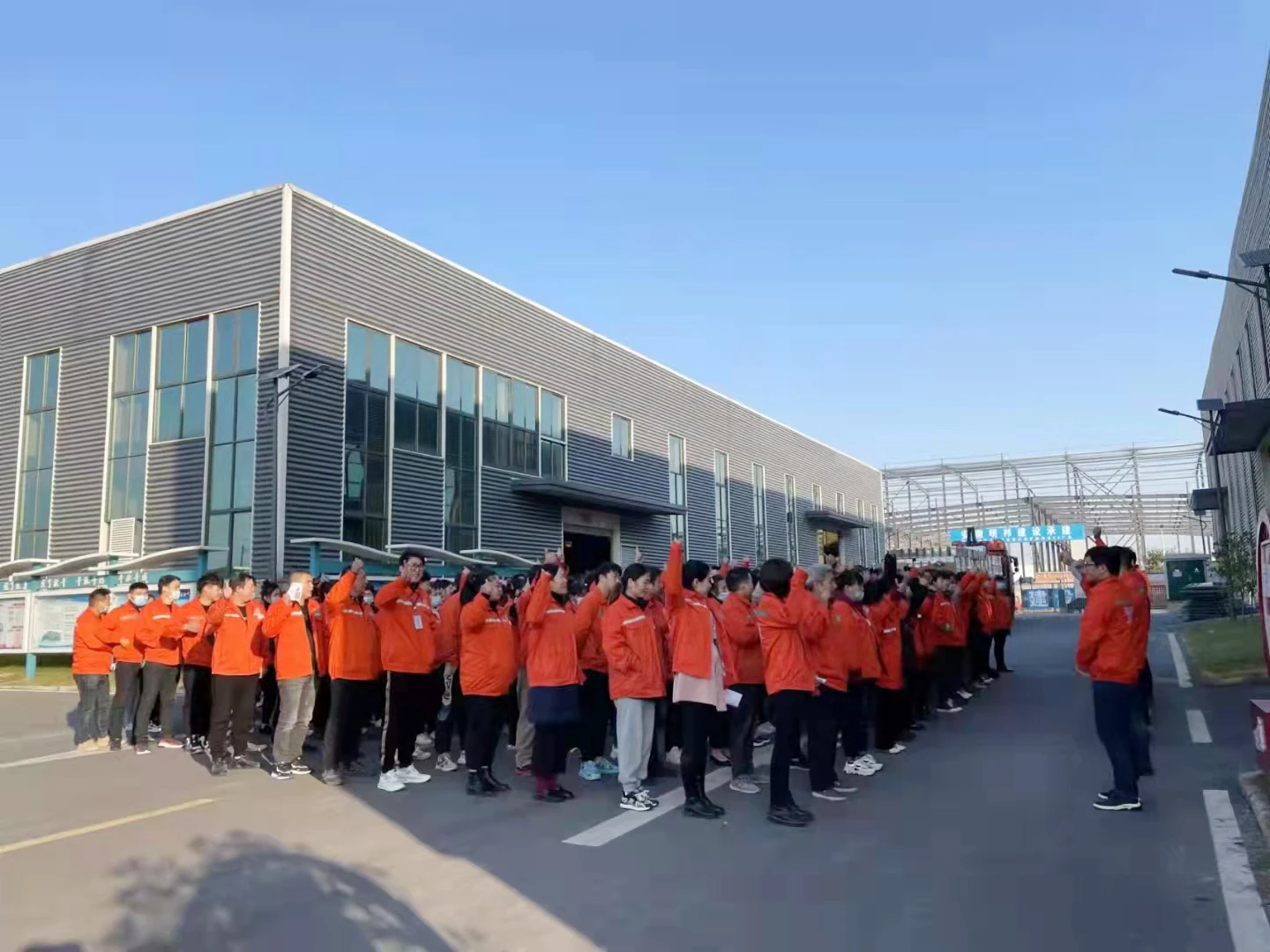 Tianjin Super Guarder Ltd. 3