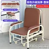 No installation required GH-JF03 New Brown Thickened Type