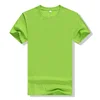 Fruit Green