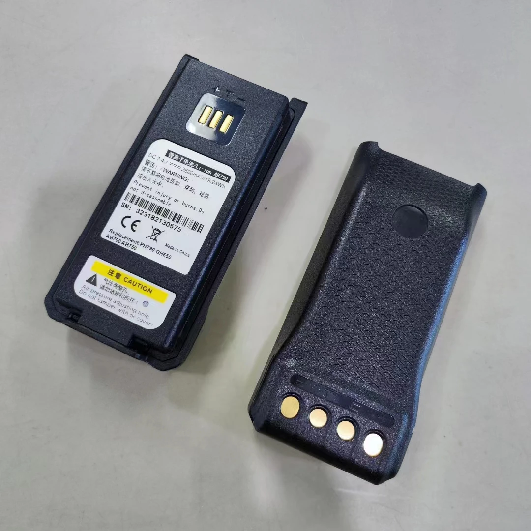 For ZTE Caltta PH700 PH790 GH650 Two-Way for Radio Battery AB750 Walkie Talkie with 2600mAh Capacity Global Talk Range
