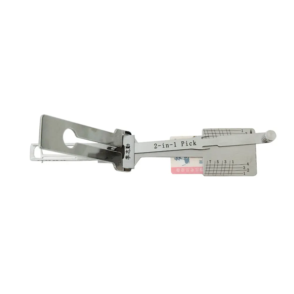 Lishi Tool TOY 2 Track V.5 2 in 1 Lock Pick Lishi Style Lock Pick