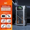 m5 10000mah + storage box