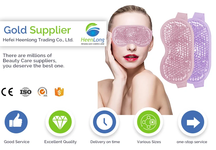 New Products 2023 Logo Cooling Bead Eye Mask With Microwave Gel Pack For Dark Circle Eye Facial