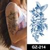 GZ-214