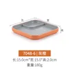 7048-6 Gray Orange
