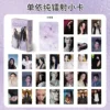 55 single yi chun