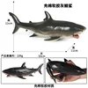 JS cotton filled soft glue mako shark