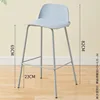 Azul claro-altura del asiento 65 cm
