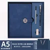 Blue USB Flash Drive Set