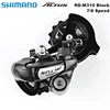RD M310
