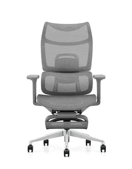 New Item Aluminum Frame Ergonomic Mesh Office Chair