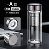High-end alloy bottom glass cup, black