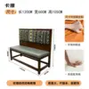 Booth 2
