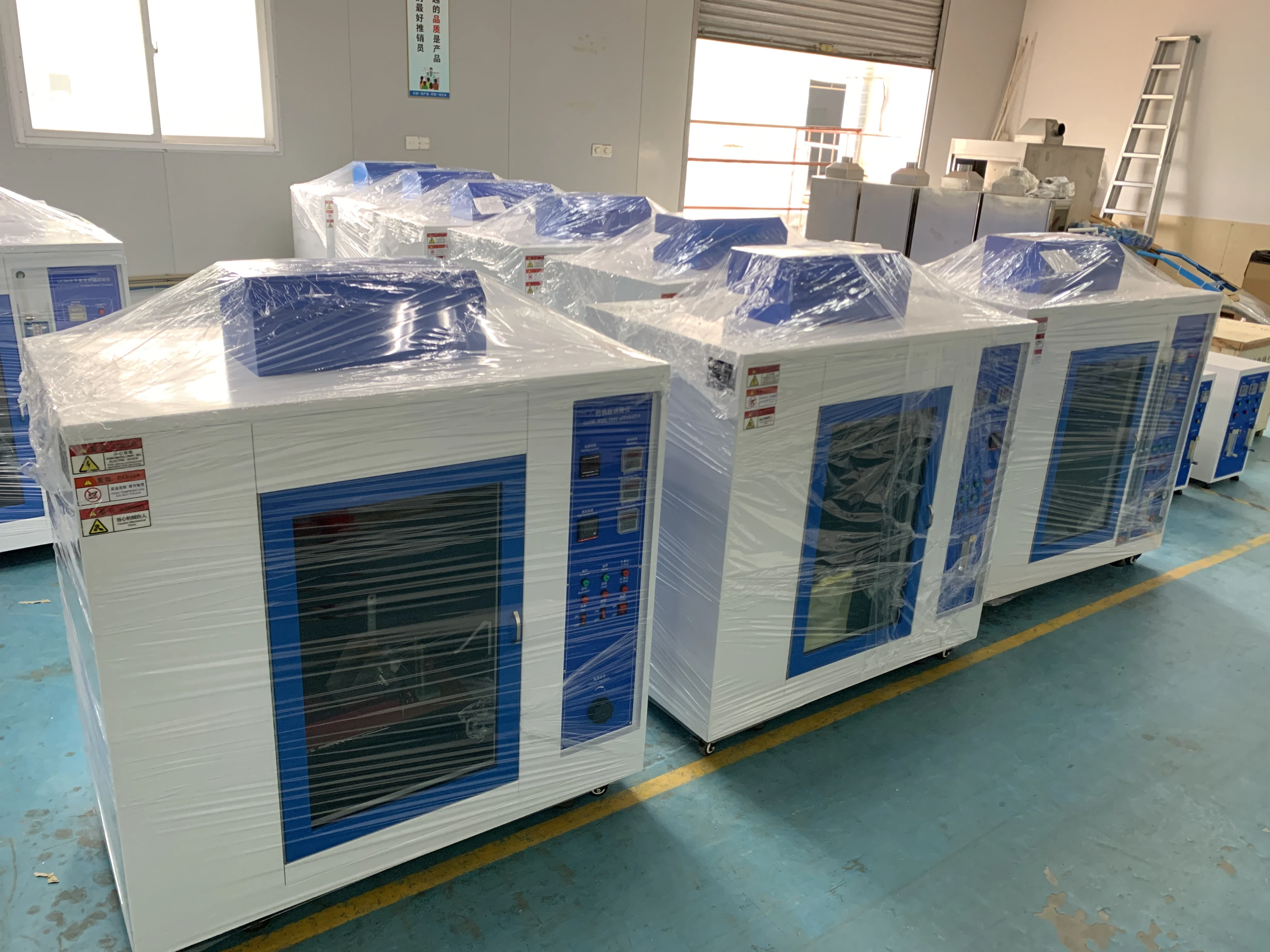 IEC 60695 発光線可燃性試験室 発光線火炎試験機| Alibaba.com