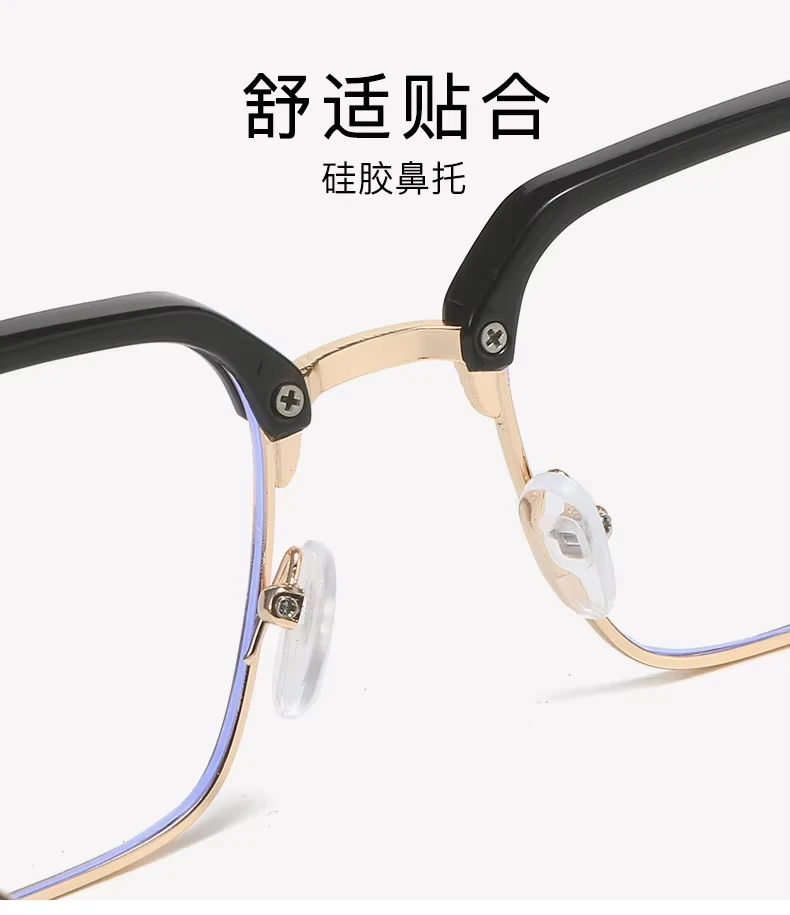 High Quality Half Frame Fashion Photochromic Glasses for Men Optical ...